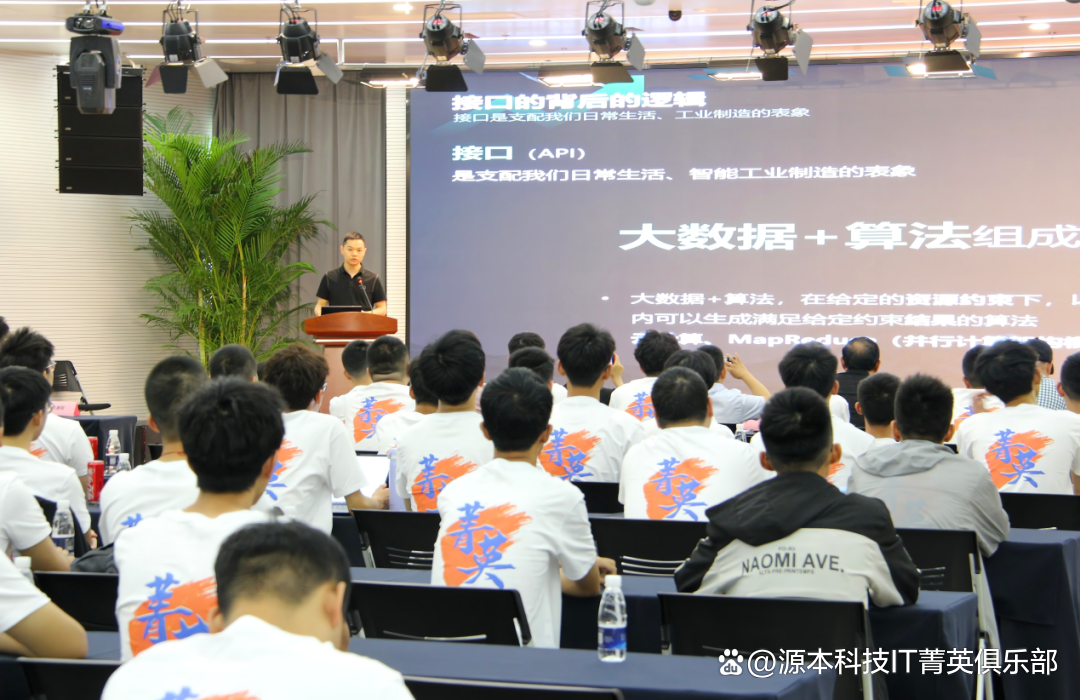 大学生暑期攻略：掌握大数据、云原生与人工智能，引领未来竞争